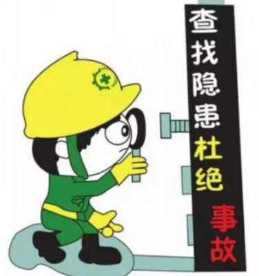 义马市市场监管局联合特种设备专家进企指导，筑牢安全防线